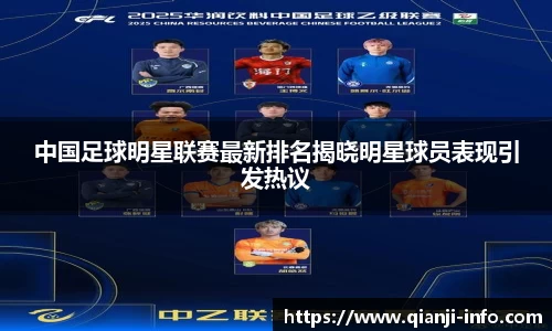 OD体育直播