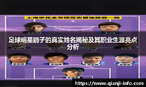 OD直播