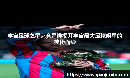 OD体育直播