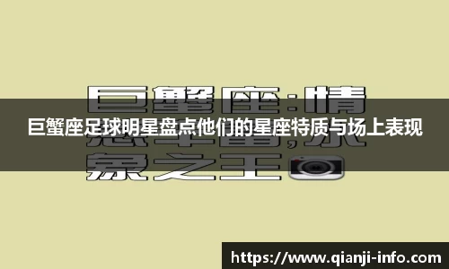 OD体育官网